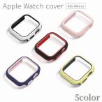 ショッピングアップルウォッチ カバー アップルウォッチカバー Apple Watch 保護ケース 保護カバー バイカラー 配色 40mm 44mm 傷防止 汚れ防止 保護