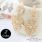 Yahoo! Yahoo!ショッピング(ヤフー ショッピング)ピアス アクセサリー ジュエリー スタッドピアス キャッチ 上品 エレガント ゴールドカラー シルバーカラー 揺れる かわいい おしゃれ ファッション