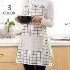 ショッピングエプロン エプロン レディース 胸エプロン チェック柄 ポケット 首掛け かわいい おしゃれ 女性 婦人 キッチン 料理 ワンピース カフェ 調理