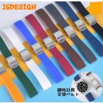  рука ремешок для часов частота унисекс часы замена заменен ремень частота 18mm 20mm 22mm 24mmkala шероховатость изобилие полоса проверка stain 