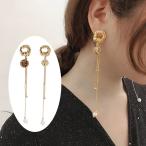 ピアス ロングピアス ロングチェーン ロング アクセサリー レディース コインピアス チェーン フェイクパール 揺れる おしゃれ きれい 女性 パーテ
