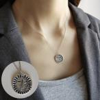 Yahoo! Yahoo!ショッピング(ヤフー ショッピング)ネックレス ペンダント レディース 女性用 アクセサリー チェーン チャーム シルバー925 プレート 太陽風モチーフ おしゃれ シンプル クール 首