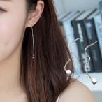ピアス チェーンピアス キューブ 華奢 揺れる レディース 女性 アクセサリー ファッション小物 おしゃれ シンプル 可愛い ギフト プレゼント