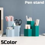  подставка для ручки авторучка держатель авторучка подставка шестиугольник Hexagon 3 -ступенчатый одиночный однотонная ткань подставка для карандашей канцелярские товары место хранения box бардачок стол место хранения ножи подставка 