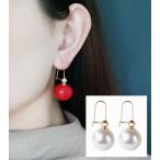Yahoo! Yahoo!ショッピング(ヤフー ショッピング)ピアス アクセサリー フェイクパール 大きめ 大ぶり レッド 両耳 レディースピアス レディースアクセサリー 可愛い かわいい 女性用 婦人用 レディ