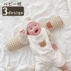  детская подушка baby pillow младенец товары для малышей ребенок постельные принадлежности Dakimakura ... длинный тубус type медведь медведь симпатичный простой празднование рождения подарок подарок 