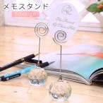  память подставка карта подставка память зажим карта установить настольный Heart роза rose свадьба u Эдди ng модный симпатичный 