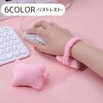  список rest одиночный товар PC мышь частота имеется мышь подушка 1 шт персональный компьютер нежный мягкий простой одноцветный симпатичный модный плата уменьшение tes