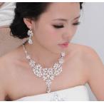 ネックレス ピアス 2点セット レディース アクセサリー ジュエリー ビジュー キラキラ お洒落 ギフト ブライダル 結婚式