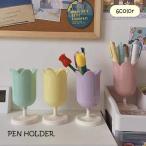  авторучка держатель подставка для карандашей подставка для ручки авторучка подставка канцелярские товары тюльпан type пастель настольный стол сверху место хранения симпатичный модный регулировка целый . удобный 