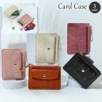  футляр для карточек карта inserting под кожу кошелек для мелочи . кредитная карта кейс ячейка для монет женский застежка-молния молния IC карта магазин карта poi