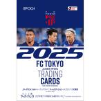 EPOCH 2025 Jリーグオフィシャルトレーディングカード チームエディション・メモラビリア FC東京 (2025年8月9日発売)
