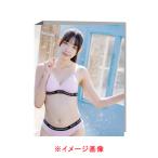 波崎天結〜UWAKI na KANOJO〜 専用バインダー (2026年4月11日発売)