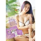 澄田綾乃 Vol.3 トレーディングカード 5ボックス サインまたはキス入り特典カード＆水着チェキ＆特製フレーム付き（2025年7月26日発売）