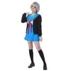 ショッピング涼宮ハルヒ 涼宮ハルヒの憂鬱 風 涼宮ハルヒ セーラー服 長袖 コスチューム コスプレ衣装 4点セット カーディガン付き サイズ XXS〜XXXL