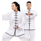  futoshi высшее . одежда длинный рукав весна лето осень для верх и низ в комплекте .. одежда кунгфу одежда белый черный красный красный / черный мужчина женщина общий размер XS~XXXL