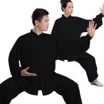  futoshi высшее . одежда длинный рукав осень-зима для верх и низ в комплекте .. одежда кунгфу одежда черный белый серый light purple голубой желтый красный мужчина женщина общий размер XS~XXXL