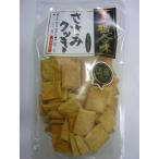 [職人の味]　ささみク�