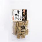 [職人の味]　ほうれん�