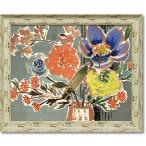  картина интерьер искусство рама outlet колли n Sandra ndo[sati букет ] сумма имеется орнамент цветок модный living 