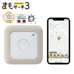 . покупка .. search 3+ soft покрытие ( светло-серый ) комплект ребенок GPS Smart бирка ....GPS бирка предотвращение преступления маленький размер .. предотвращение GPS отправка машина 