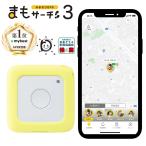 . покупка .. search 3+ soft покрытие ( lime ) комплект ребенок GPS Smart бирка ....GPS бирка предотвращение преступления маленький размер .. предотвращение GPS отправка машина 