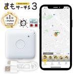 . покупка .. search 3 кабель имеется ребенок GPS Smart бирка ....GPS бирка предотвращение преступления маленький размер .. предотвращение GPS отправка машина 