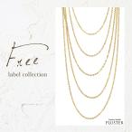 Yahoo! Yahoo!ショッピング(ヤフー ショッピング)ロングネックレス レディース ゴールド アレルギー チェーンネックレス 40代 50代 クリスマス プレゼント 女性