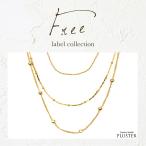 Yahoo! Yahoo!ショッピング(ヤフー ショッピング)ロングネックレス レディース ゴールド アレルギー チェーンネックレス 40代 50代 クリスマス プレゼント 女性