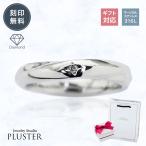  кольцо аллергия соответствует кольцо печать diamond нержавеющая сталь 316L женский мужской для мужчин и женщин ... память день День матери день рождения парные 