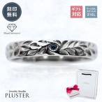  кольцо аллергия соответствует кольцо печать diamond нержавеющая сталь 316L женский мужской память день день рождения парные голубой бриллиант 