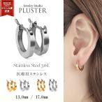  серьги женский мужской обруч кольцо 13mm 17mm накладывающийся .. металл аллергия обруч серьги простой нержавеющая сталь медицинская помощь для аксессуары женщина . покупка 