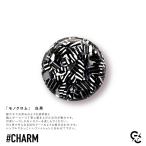  Cyan labo#CHARM выцветание te-to маркер (габарит) монохромный m( белый чёрный ) брезент Project магнит тип маркер мяча модный конкурсный приз сделано в Японии День почитания пожилых людей 