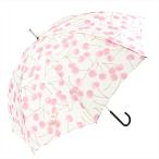 ショッピングさくらんぼ ニフティカラーズ さくらんぼ ピンク 1627PK 傘 雨傘 ブランド レディース 軽い おしゃれ 大人 晴雨 兼用 UV