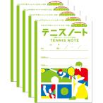 ショッピングラブプラス 5冊セット スポラブ テニスノート A4 ノート 子供 スポーツノート 部活 目標達成ノート 練習ノート 部活ノート