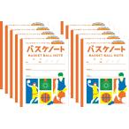 ショッピングラブプラス 10冊セット送料無料 スポラブ バスケノート ジュニアアスリートノート A4 ノート 子供 スポーツ 部活 目標達成 練習 部活