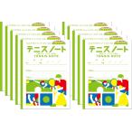 ショッピングラブプラス 10冊セット送料無料 スポラブ テニスノート ジュニアアスリートノート A4 ノート 子供 スポーツ 部活 目標達成 練習 部活