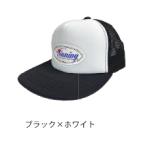 ui человек g сетчатая кепка черный × белый бег задний боевые искусства бокс boksa размер свободный размер после часть настройка возможно 