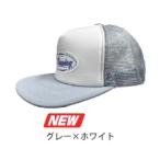 ui человек g сетчатая кепка серый × белый бег задний боевые искусства бокс boksa размер свободный размер после часть настройка возможно 