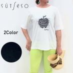 ショッピングスパンコール 刺繍スパンコールカットソー 日本製 033-16600 SUTSESO スチェッソ ロゴ＆リンゴTシャツ 洗える 綿100% キレイ目 apple 半袖 白T 黒ロゴ