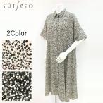 プリントシャツワンピース 033-52501 sutseso フレアワンピ 小花柄 ドット柄 ロング えり付 前開き 半袖5分袖 綿100 涼しい 夏 ゆったり ワイド レディース
