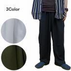  брюки linen Like 2 tuck ввод дартс ввод широкий Fit брюки гаучо 126-0214 CPS унисекс для мужчин и женщин свободно lak подбородок ..kaji раса 