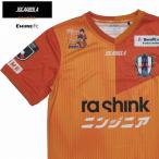 半袖Tシャツ 2026百年構想リーグ オーセンティックユ