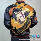 ショッピンググラグラ スカジャン エース × 白ひげ リバーシブルスカジャン 244093 絡繰魂×ONE PIECE ワンピース からくりたましい 和柄