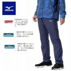 発熱素材 ブレスサーモ ウォーマーパンツ 32mfb541 ミズノ ジム着 ストレッチ 運動 部活 練習着 スポーツ MIZUNO  セットアップ可能