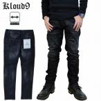  тонкий Fit черный повреждение обработка ремонт обработка стрейч 953442 kloud9k громкий na in мужской Street одежда взрослый ...... обработка брюки 