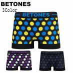 メンズボクサーパンツ3カラーbub...