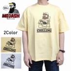 半袖Tシャツ ヒゲ 発泡プリント 手描き風キャラ q24-105-21t MOJASH モジャッシュ Quash クワッシュ ストリート カジュアル ユニセックス レターパック対応