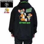 オーバーサイズ ジップアップパーカー 着ぐるみ タフィもいます tjn-2607 NEVERMIND トムとジェリー  ネバーマインド アメカジ コラボ  贈り物 ユニセックス