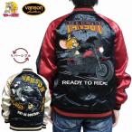 ショッピングハーレー スカジャン リバーシブル スパナで襲い掛かるジェリー 両面使える tjv-2536 VANSON×トム＆ジェリー アメカジ バイカー コラボ ハーレー 赤色 レッド